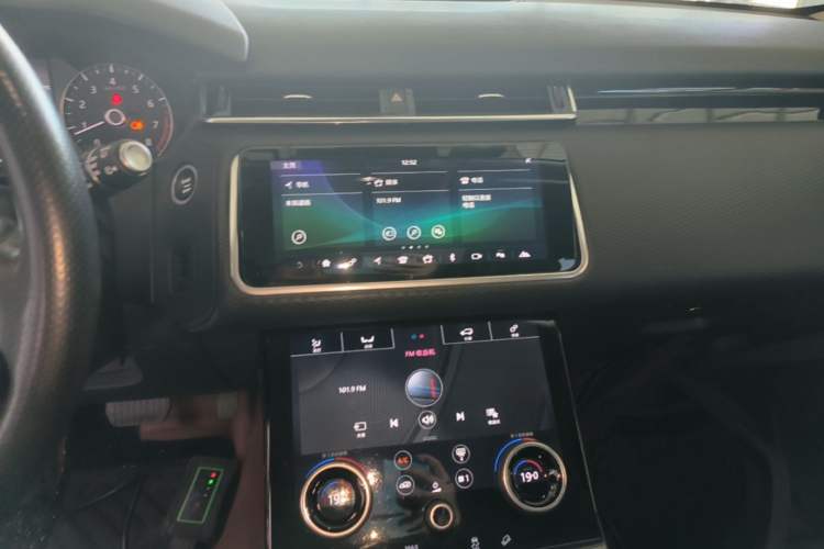 Used Land Rover Range Velar 2020 P250 Audio And AC Panel