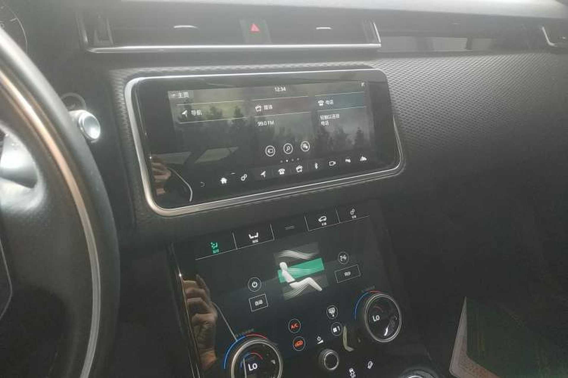 Used Land Rover Range Velar 2020 P250 R-DYNAMIC S Audio And AC Panel
