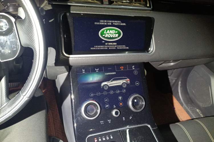 Used Land Rover Range Velar 2020 P250 R-DYNAMIC S Audio And AC Panel