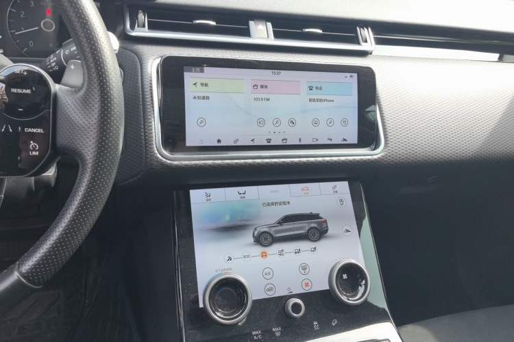 Used Land Rover Range Velar 2020 P250 Audio And AC Panel