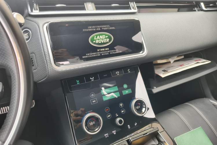 Used Land Rover Range Velar 2020 P250 R-DYNAMIC S Audio And AC Panel