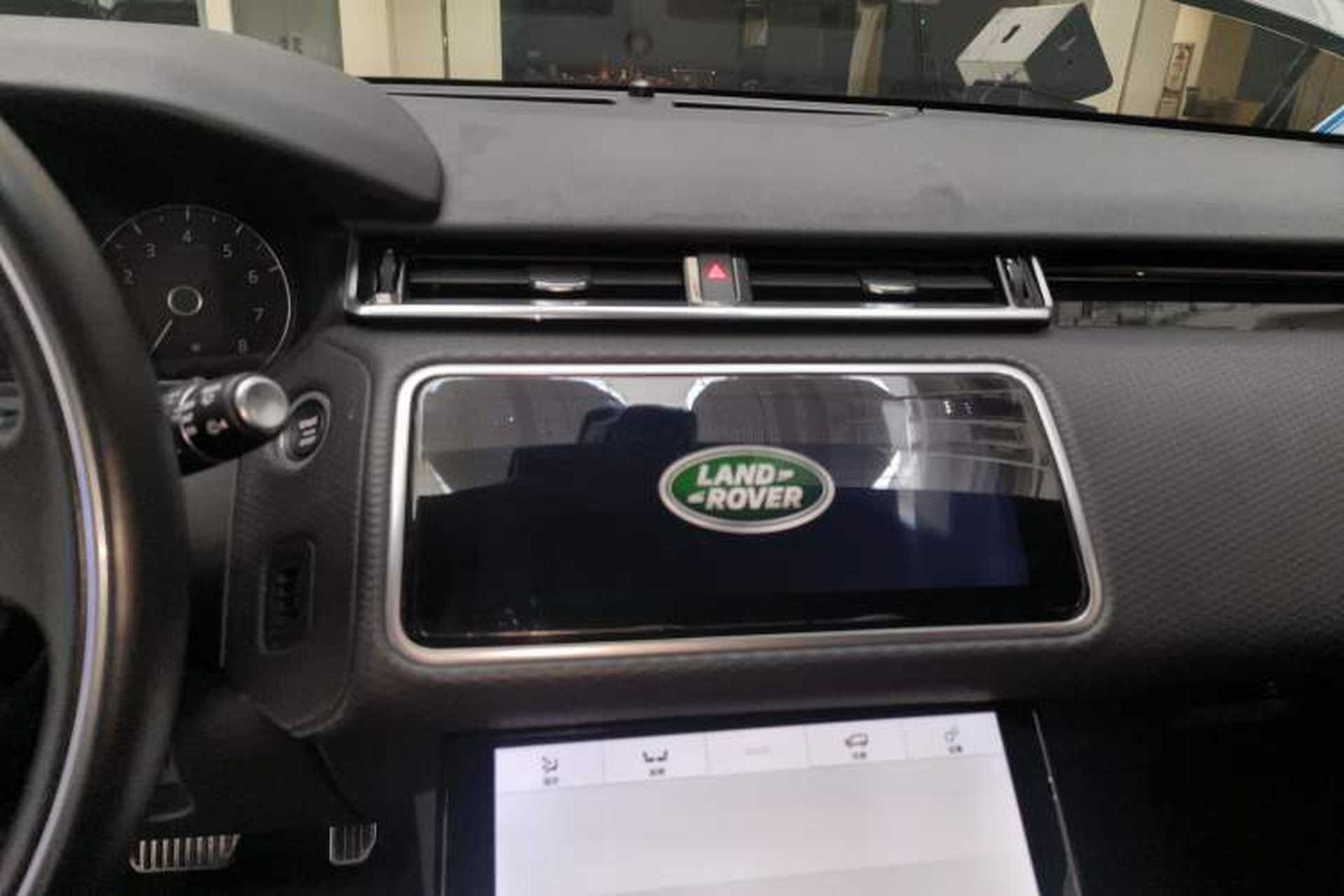 Used Land Rover Range Velar 2020 P250 R-DYNAMIC S Audio And AC Panel