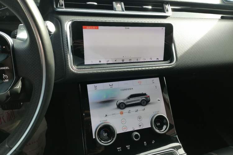 Used Land Rover Range Velar 2020 P340 R-DYNAMIC S Audio And AC Panel