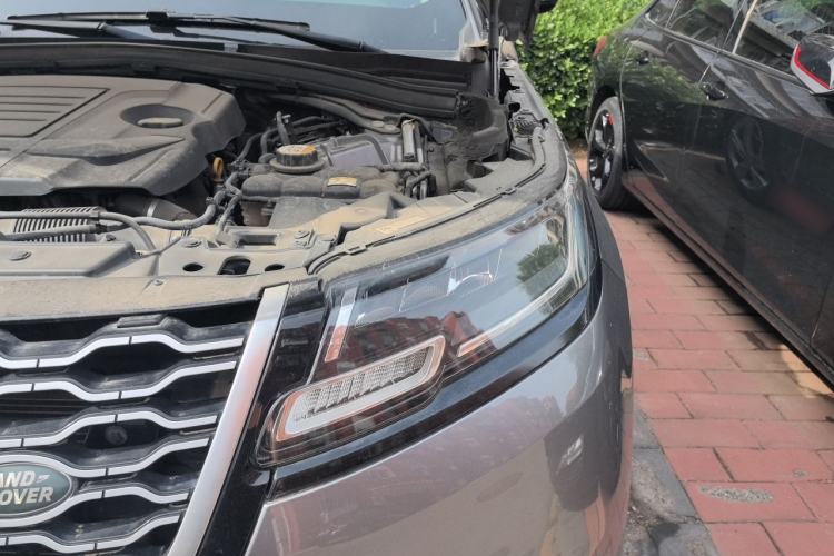 Used Land Rover Range Velar 2020 P250 Engine Bay Left