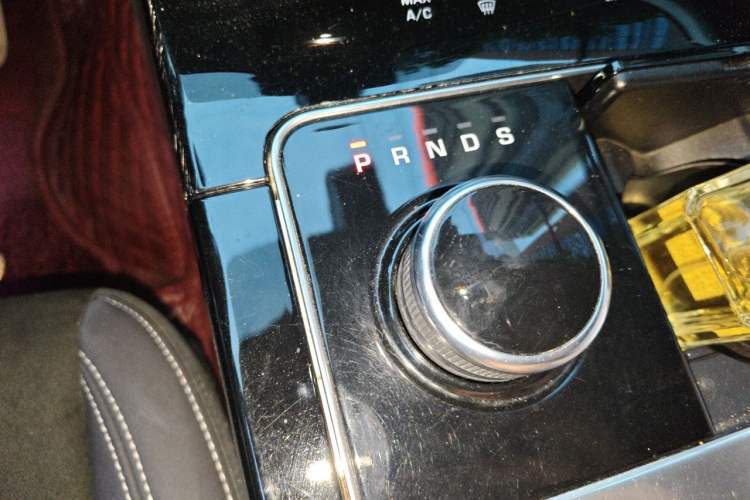 Used Land Rover Range Velar 2020 P250 Gear Lever