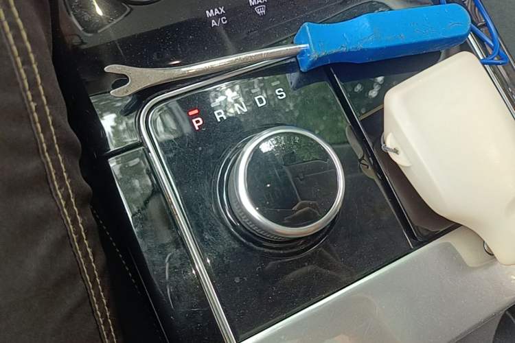 Used Land Rover Range Velar 2020 P250 Gear Lever