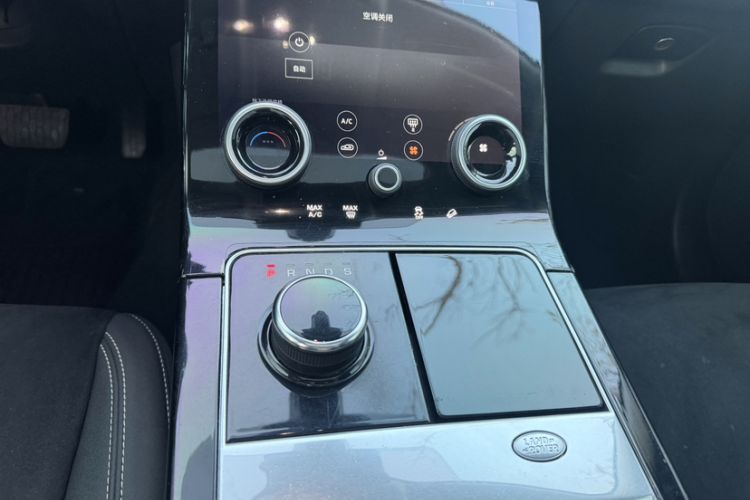 Used Land Rover Range Velar 2020 P250 Gear Lever