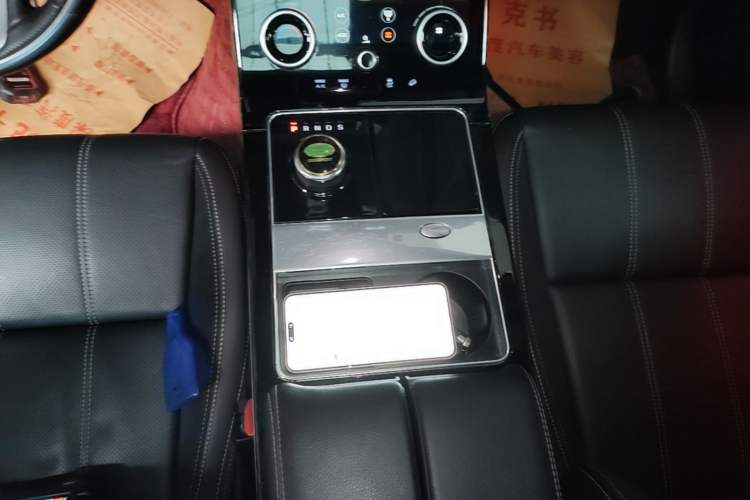 Used Land Rover Range Velar 2020 P250 R-DYNAMIC S Gear Lever