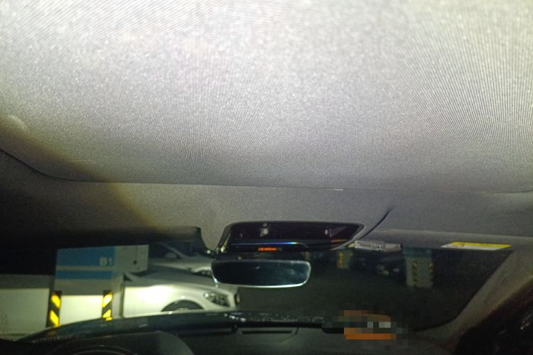 Used Land Rover Range Velar 2020 P250 R-DYNAMIC S Headliner