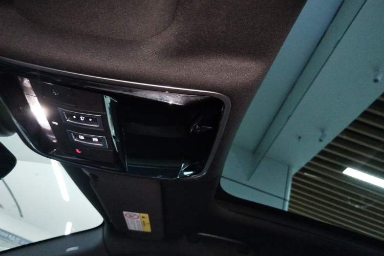 Used Land Rover Range Velar 2020 P250 R-DYNAMIC S Headliner