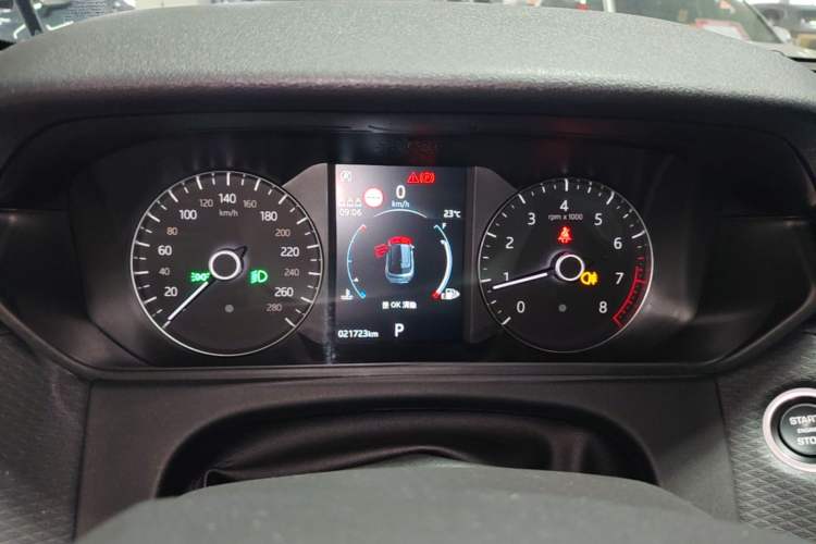 Used Land Rover Range Velar 2020 P250 R-DYNAMIC S Instrument Cluster