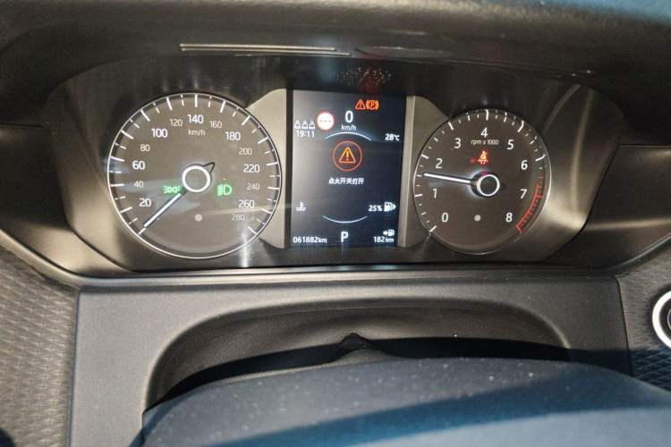 Used Land Rover Range Velar 2020 P250 Instrument Cluster