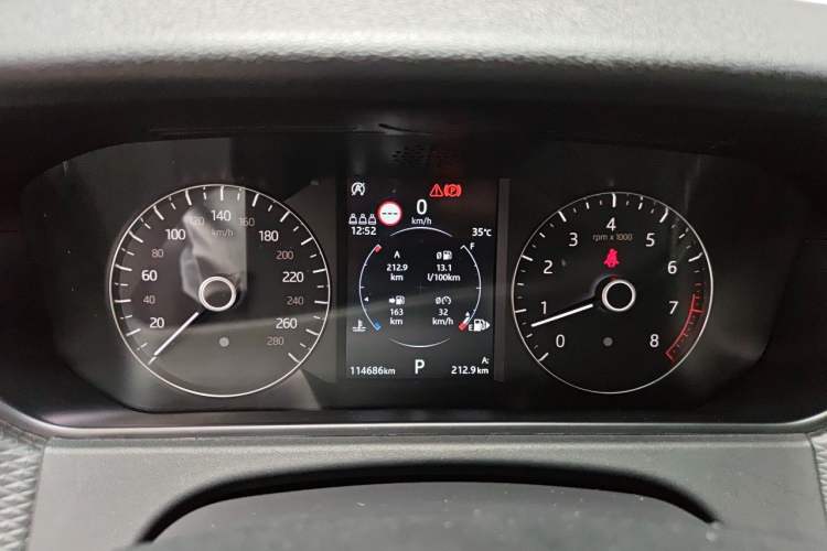 Used Land Rover Range Velar 2020 P340 R-DYNAMIC S Instrument Cluster