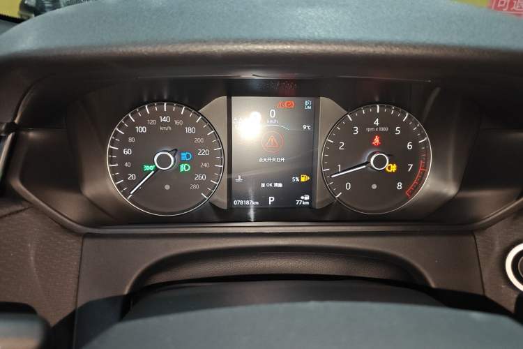 Used Land Rover Range Velar 2020 P250 R-DYNAMIC S Instrument Cluster