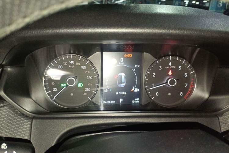 Used Land Rover Range Velar 2020 P250 R-DYNAMIC S Instrument Cluster