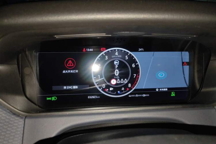 Used Land Rover Range Velar 2020 P250 R-DYNAMIC S Instrument Cluster