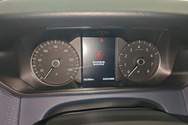 Used Land Rover Range Velar 2020 P250 R-DYNAMIC S Instrument Cluster