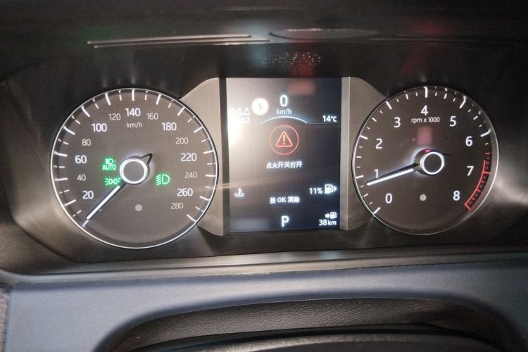 Used Land Rover Range Velar 2020 P250 R-DYNAMIC S Instrument Cluster