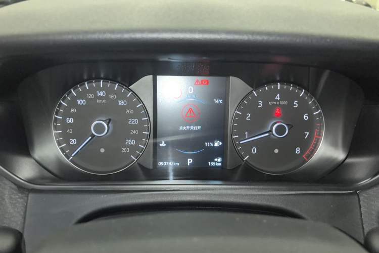 Used Land Rover Range Velar 2020 P250 R-DYNAMIC S Instrument Cluster