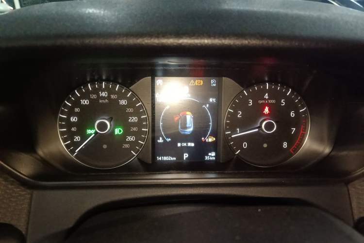 Used Land Rover Range Velar 2020 P250 Instrument Cluster