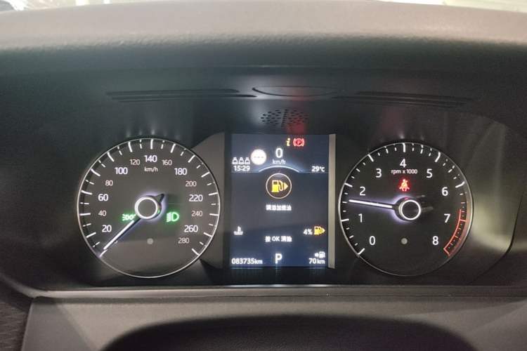 Used Land Rover Range Velar 2020 P340 R-DYNAMIC S Instrument Cluster