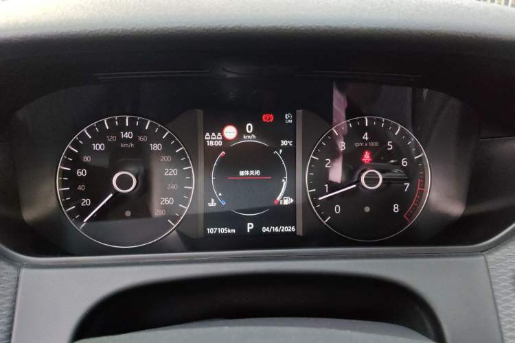 Used Land Rover Range Velar 2020 P250 R-DYNAMIC S Instrument Cluster
