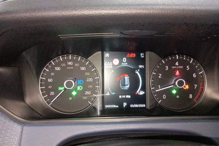 Used Land Rover Range Velar 2020 P340 R-DYNAMIC S Instrument Cluster