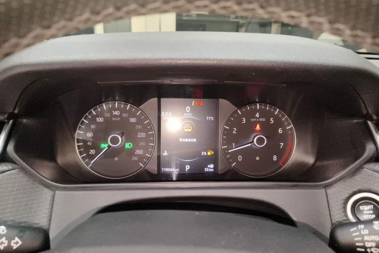 Used Land Rover Range Velar 2020 P250 R-DYNAMIC S Instrument Cluster