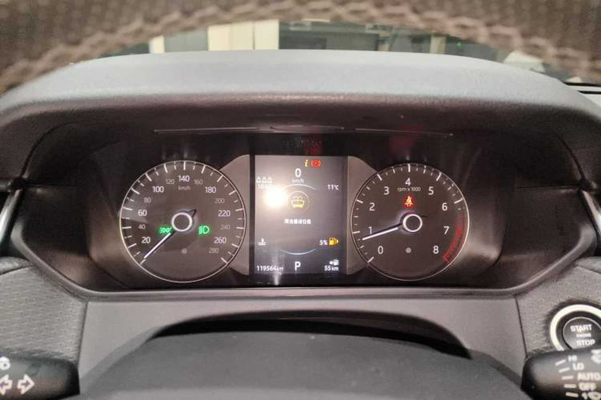 Used Land Rover Range Velar 2020 P250 R-DYNAMIC S Instrument Cluster