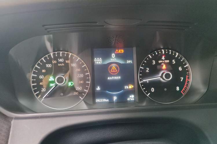 Used Land Rover Range Velar 2020 P250 R-DYNAMIC S Instrument Cluster