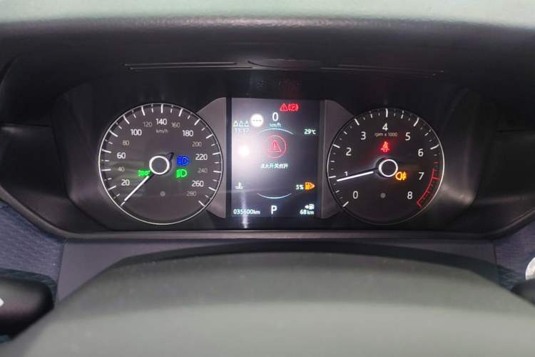Used Land Rover Range Velar 2020 P250 R-DYNAMIC S Instrument Cluster