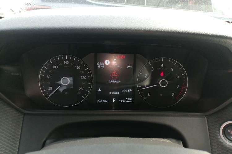 Used Land Rover Range Velar 2020 P340 R-DYNAMIC S Instrument Cluster
