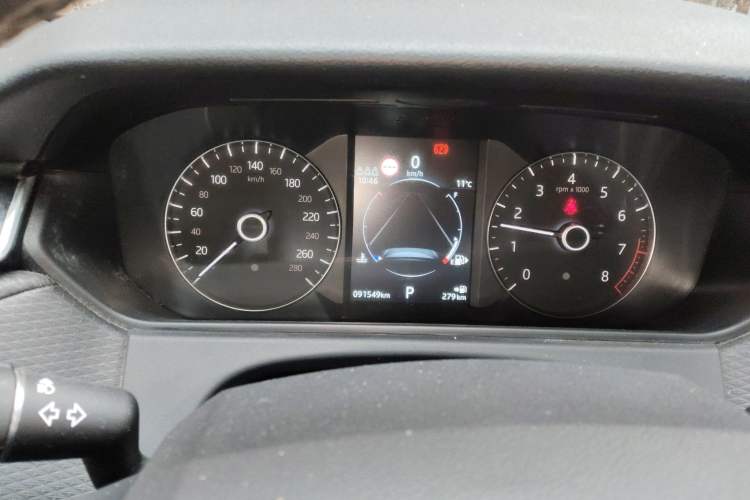 Used Land Rover Range Velar 2020 P250 R-DYNAMIC S Instrument Cluster