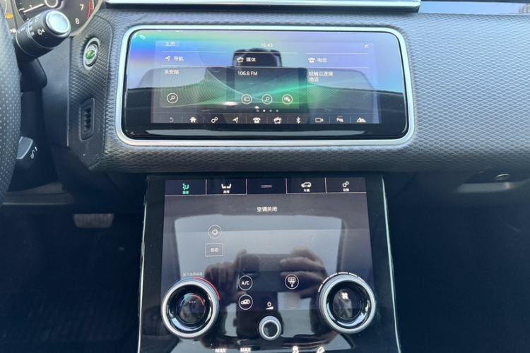 Used Land Rover Range Velar 2020 P250 Interior 14