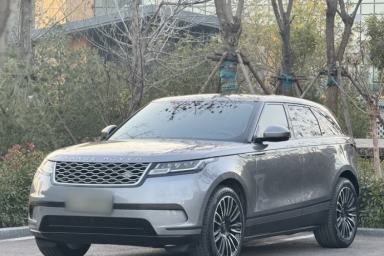 Used Land Rover Range Velar 2020 P250