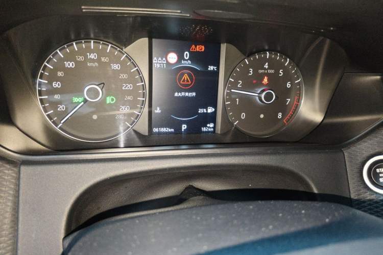 Used Land Rover Range Velar 2020 P250 Odometer Close Up