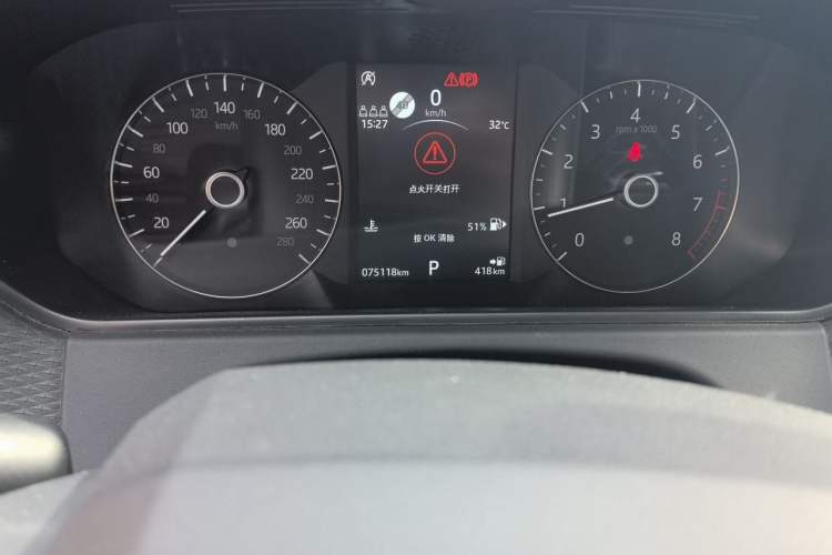 Used Land Rover Range Velar 2020 P250 Odometer Close Up