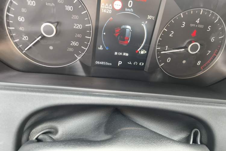 Used Land Rover Range Velar 2020 P250 R-DYNAMIC S Odometer Close Up