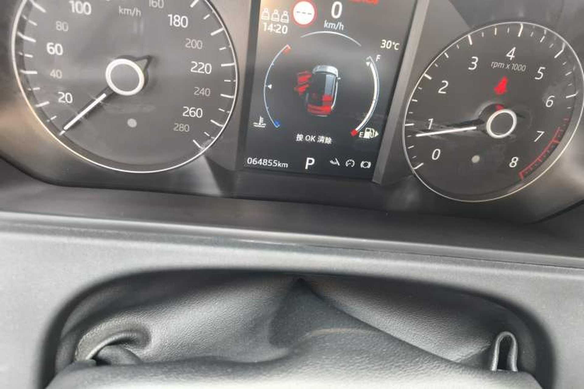 Used Land Rover Range Velar 2020 P250 R-DYNAMIC S Odometer Close Up