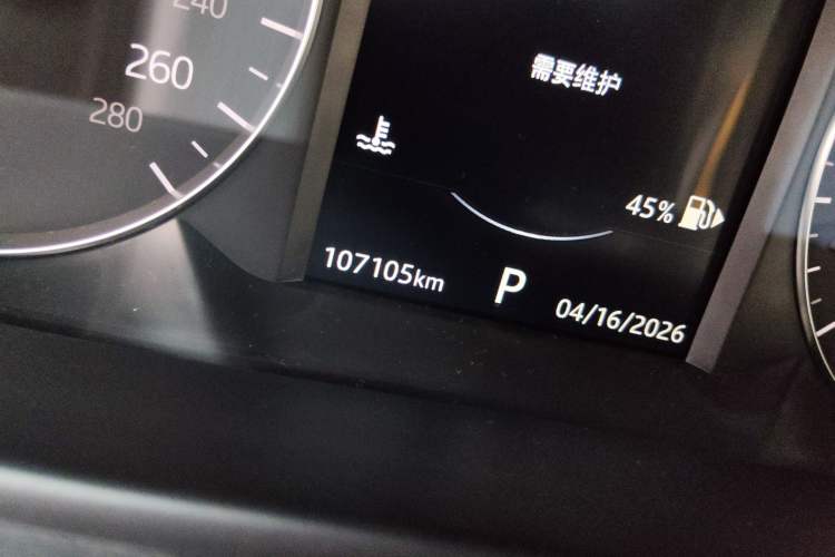 Used Land Rover Range Velar 2020 P250 R-DYNAMIC S Odometer Close Up