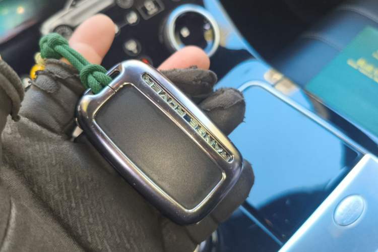 Used Land Rover Range Velar 2020 P250 R-DYNAMIC S Vehicle Key