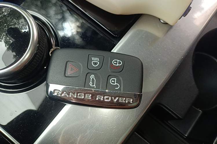 Used Land Rover Range Velar 2020 P250 Vehicle Key