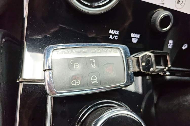 Used Land Rover Range Velar 2020 P340 R-DYNAMIC S Vehicle Key