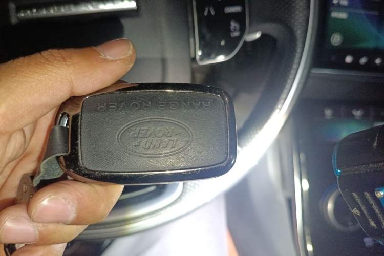 Used Land Rover Range Velar 2020 P250 R-DYNAMIC S Vehicle Key