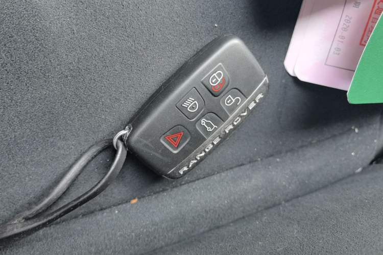 Used Land Rover Range Velar 2020 P250 Vehicle Key