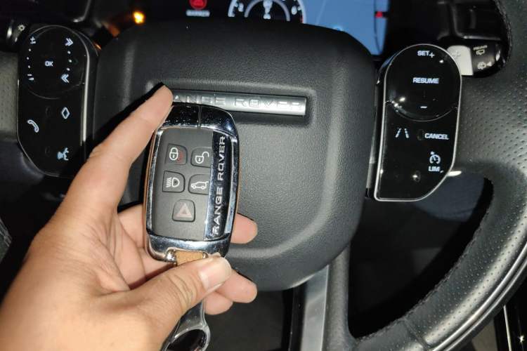 Used Land Rover Range Velar 2020 P250 R-DYNAMIC S Vehicle Key