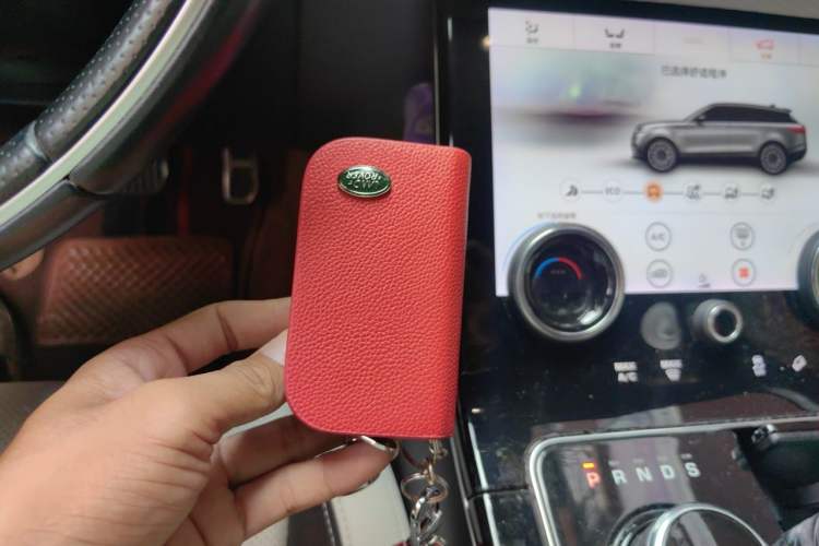 Used Land Rover Range Velar 2020 P380 R-DYNAMIC HSE Vehicle Key