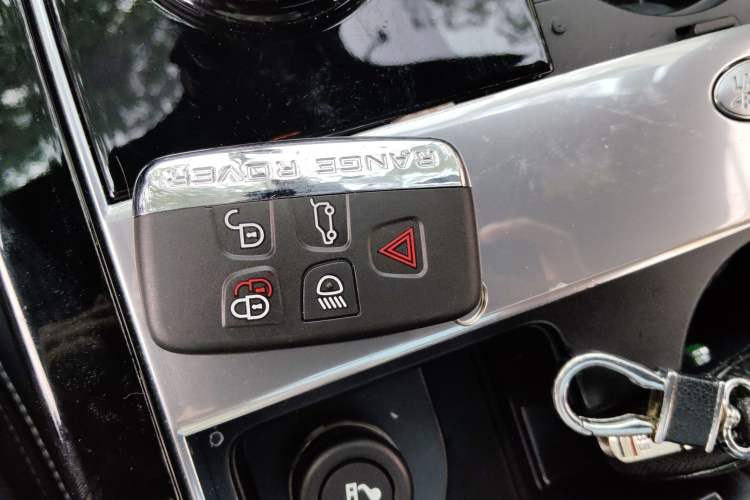 Used Land Rover Range Velar 2020 P250 R-DYNAMIC S Vehicle Key