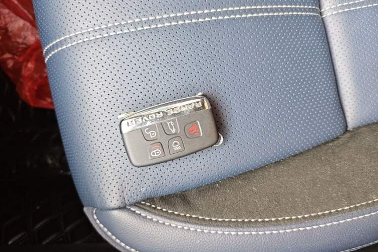 Used Land Rover Range Velar 2020 P250 R-DYNAMIC S Vehicle Key