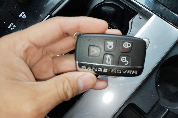 Used Land Rover Range Velar 2020 P250 R-DYNAMIC S Vehicle Key